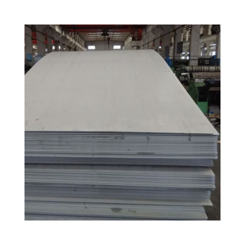 Hot Rolled Steel Plate