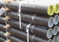 IBR Carbon Steel Pipes