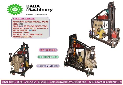 Hydraulic Water borewell drilling Rigs