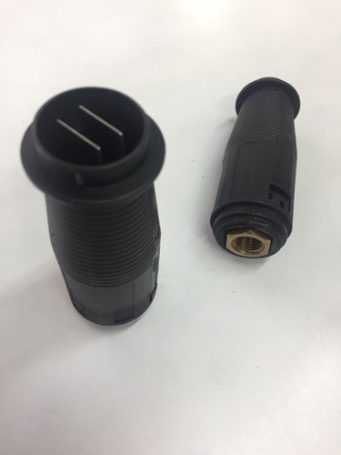 Adjustable Flow Nozzle