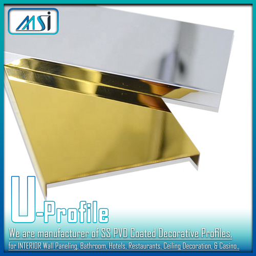 U-Profile (10x75x10mm) Customized Profiles As Per Your Requirements (We Do All Color & All Finish)