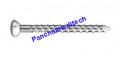 3.9mm Interlocking Screw