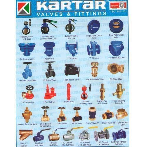 Kartar Butterfly Valve