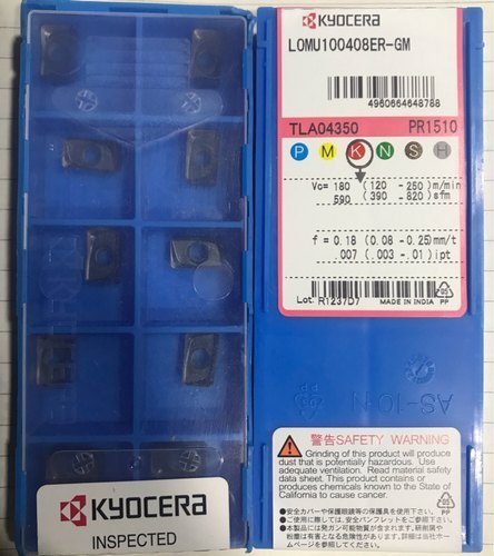 Kyocera LOMU Milling inserts