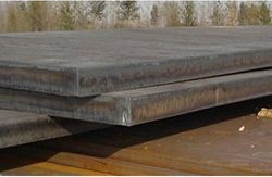 Heavy Mild Steel Slabs, For Automobile Industry