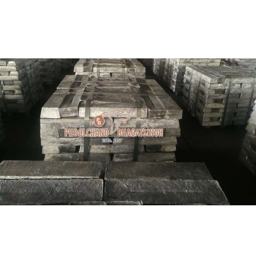 Magnesium Metal Ingots