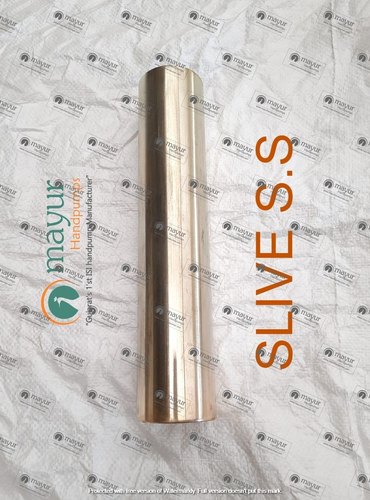 Steel E24.SS Hand Pump Sleeve