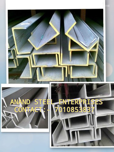 Ms C Shape Mild Steel Channel, For Construction