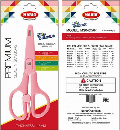 Plastic MS 04 Mario Kid Craft Scissor, Size: 8 Inch