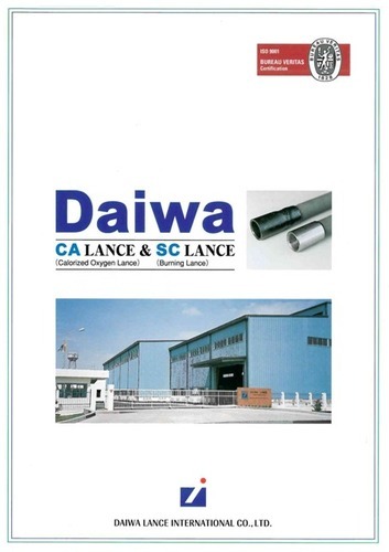 Daiwa MS Lancing Pipe