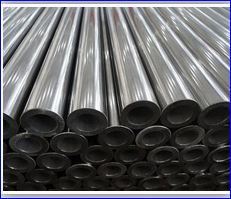 Nickel And Copper Alloy Steel Pipe