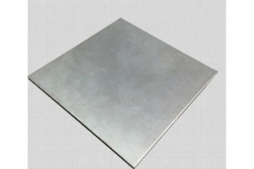 Nickel Plate, Thickness: 5 To 20mm