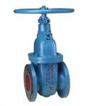 Non Rising Spindle Gate Valve