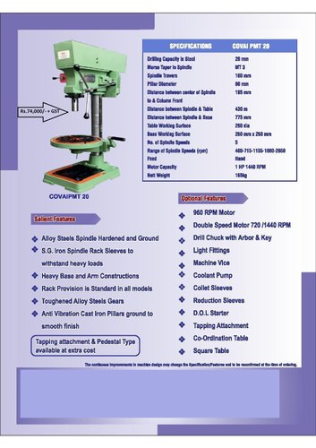 Mild Steel Pitch Control Tapping Machine, 75 Mm