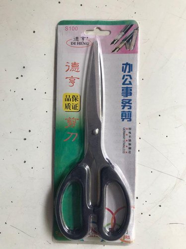 De Hing Plastic Handle Scissors, Size: 8 Inch, Model Name/Number: S100