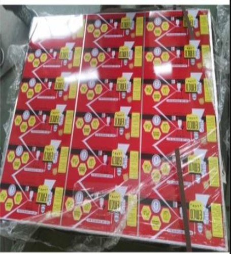 Printed Tinplate Sheet, For Packaging Industry, Thickness: .25mm