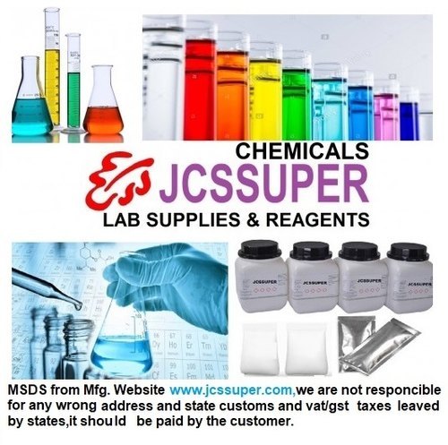 Jcssuper 5743-04-4 Cadmium Acetate Dihydrate Ar 250 Gm.