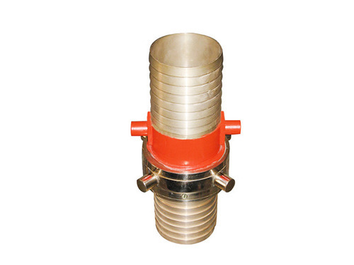 Suction Hose Coupling