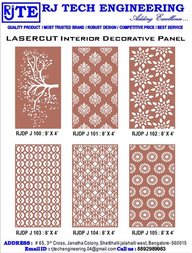 White Metal Lasercut Decorative Panel, for Residential