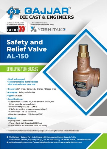 SAFETY AND RELIEF VALVE AL-150