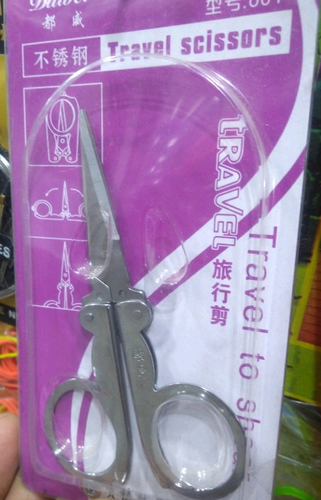 Mario Plastic Safety Scissors, Size: 8.50, Model Name/Number: Ms 19