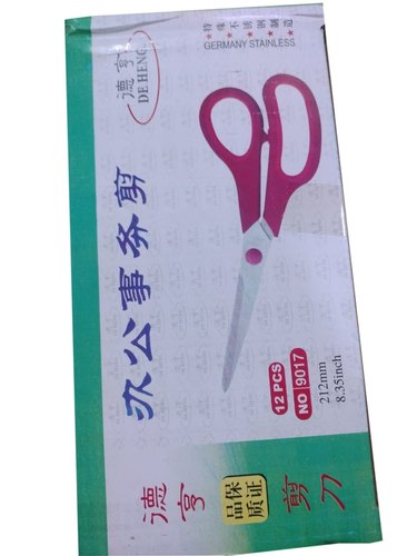 Plastic School Scissor, Size: 212mmX8.35 Inch, Model Name/Number: 9011