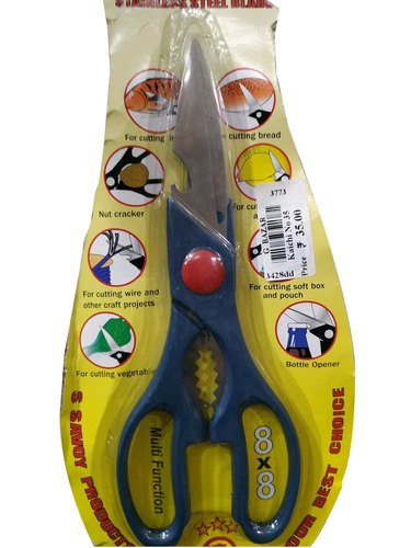 Plastic Paper Craft Scissor, For Office, Size: 5 Inch