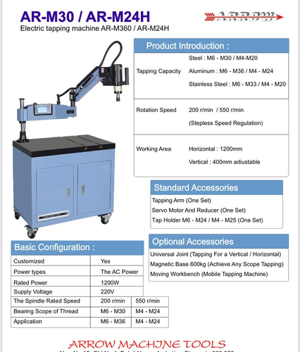 Servo Tapping Machine