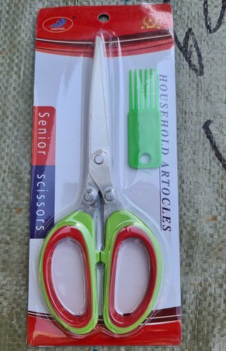 Stainless Steel Green Multipurpose Kitchen Scissor, For Vegetable, Size: 5 Inch