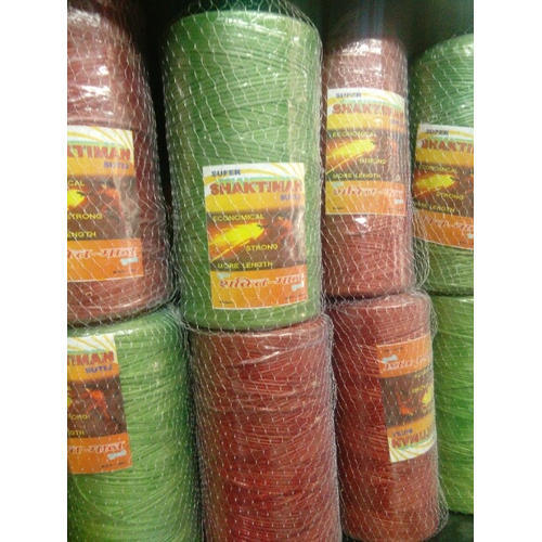 Red And Green Shaktiman Plastic Twine