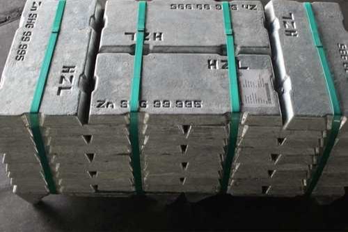 SHG Zinc Ingots