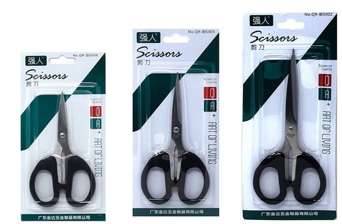 Shunkk Stainless Steel Scissors With Plastic Handle