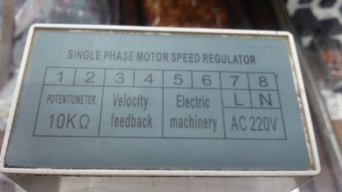 220 V AC SINGLE PHASE MOTOR SPEED REGULATOR, Phase: 1, Plastic