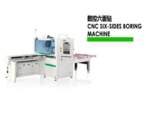 Automatic WOOD PANEL Nanxing Six Head Drilling Machine NCB612D, 28KW