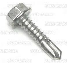 SS Hex Head Self Drilling Screw