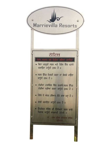 Silver SS Notice Board For Hotel