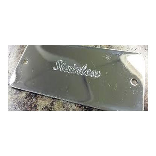 Silver Stainless Steel Engraved Printed Plate