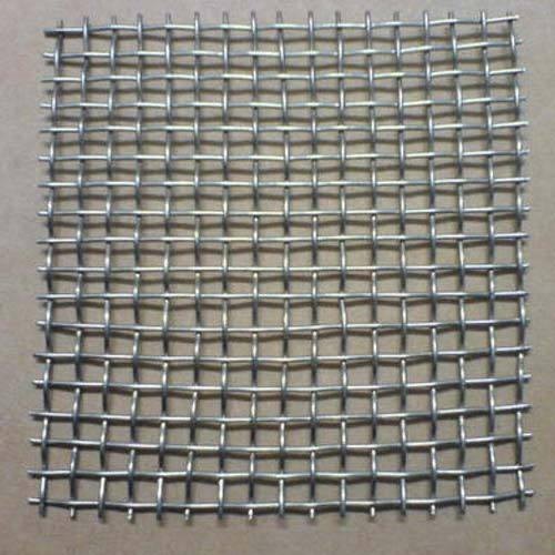 Stainless Steel Grid