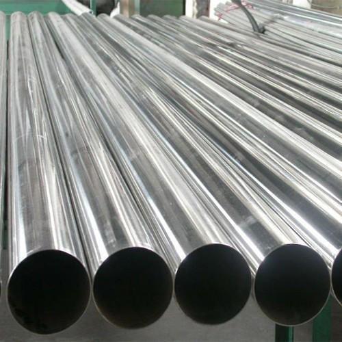 Imported Round Stainless Steel Seamless Tubes