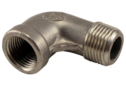 Swivel Elbow, Size: 1/4 inch, for Gas Pipe