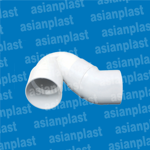 Asian Plast White SWR P Trap, Packaging Type: Box