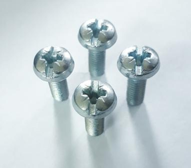 Terminal Screws