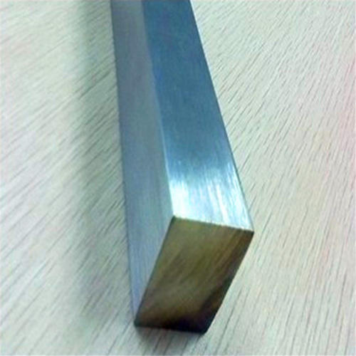 Titanium Gr 2 Square Bar