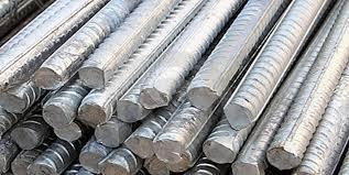 TMT Reinforced Steel Bars