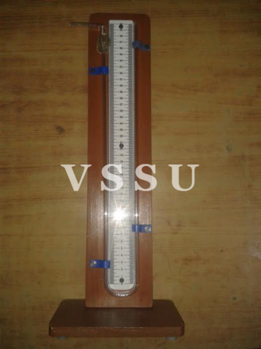 U -Tube Manometer on Wooden Stand