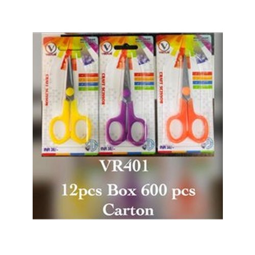 Plastic Virtue VR401 Home Scissors, For Household, Size: 4.5 Inch